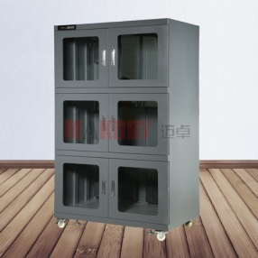 MDS-1500防潮箱