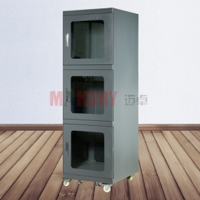 MDS-700防潮箱