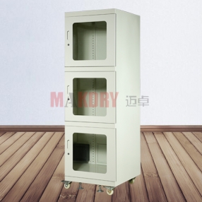 MDS-700防潮箱