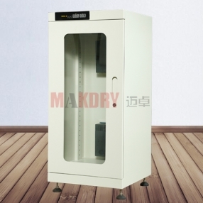 Bo?tier résistant à l'humidité MDX-160
