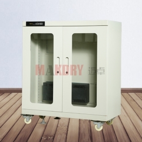 Bo?tier résistant à l'humidité MDX-320