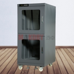 Bo?te étanche à l'humidité MDX-500
