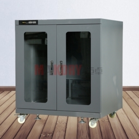 H?p ch?ng ?m MDE-600